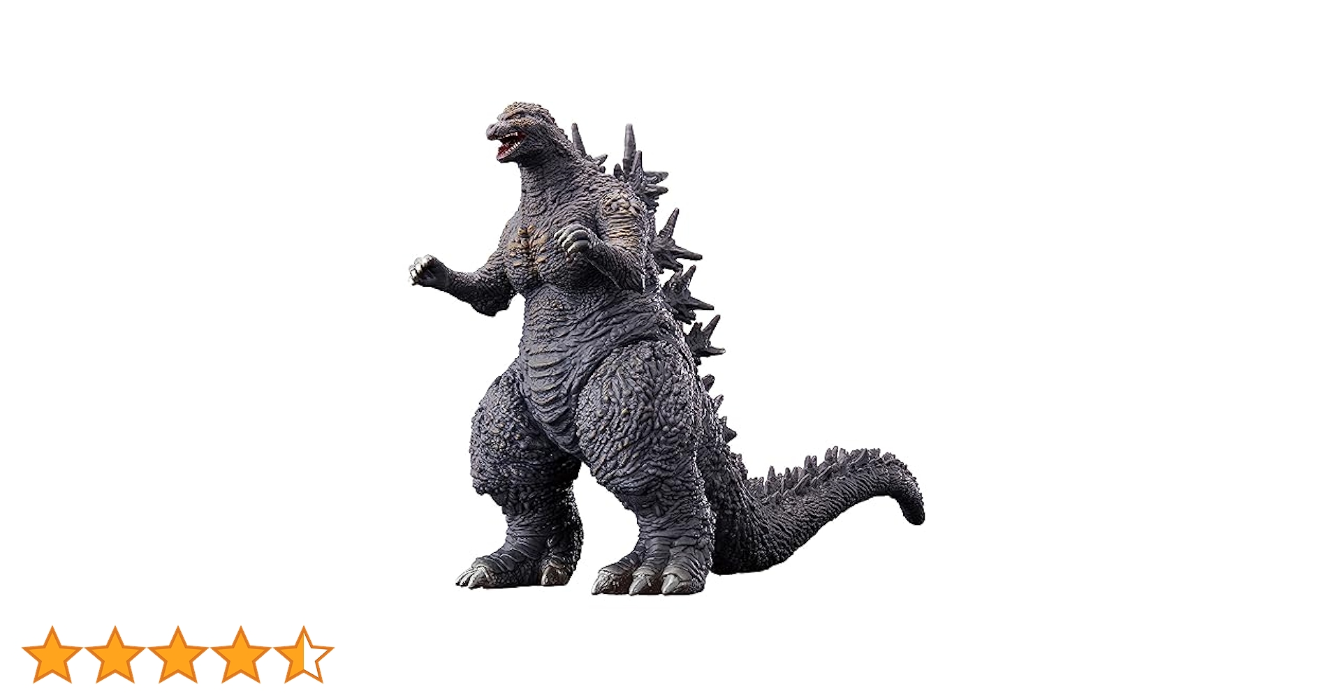 Amazon.co.jp: ムービーモンスターシリーズ ゴジラ(2023) : おもちゃ